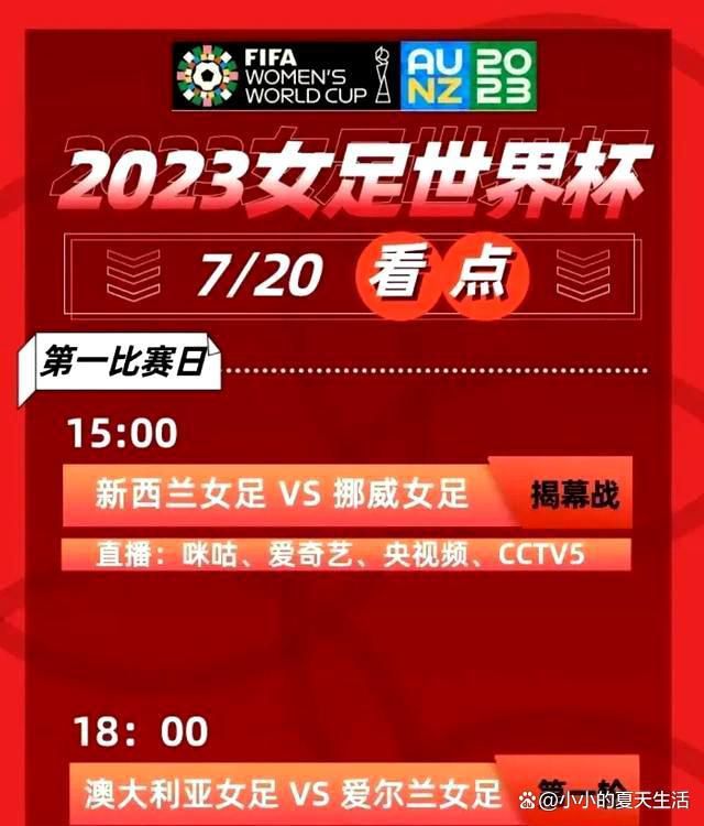 年轻的红军战士洪启辰接到军令，必须在48小时内炸毁敌人的弹药库